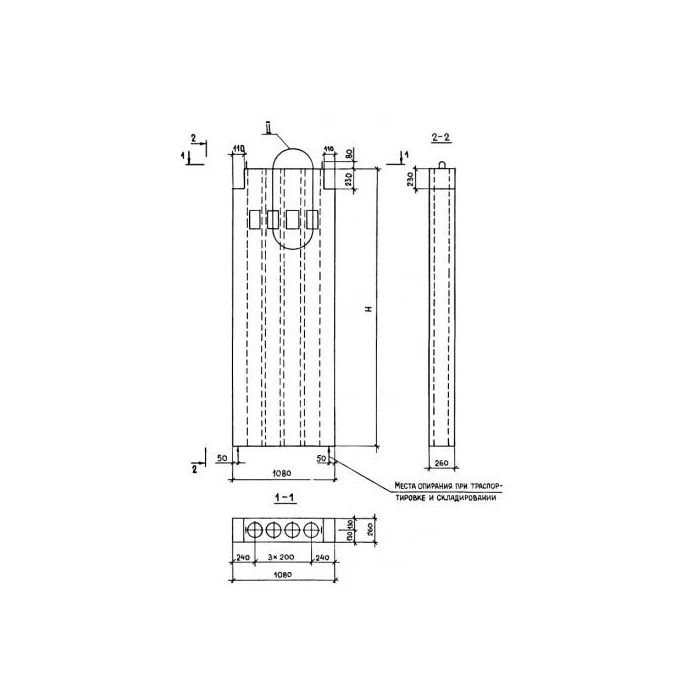 Блок диафрагмы В 28-9-30